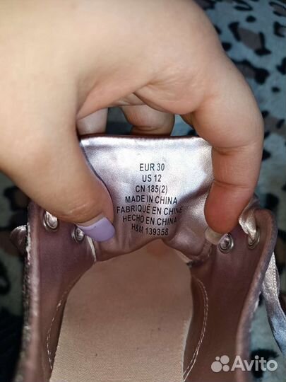 Кроссовки для девочки