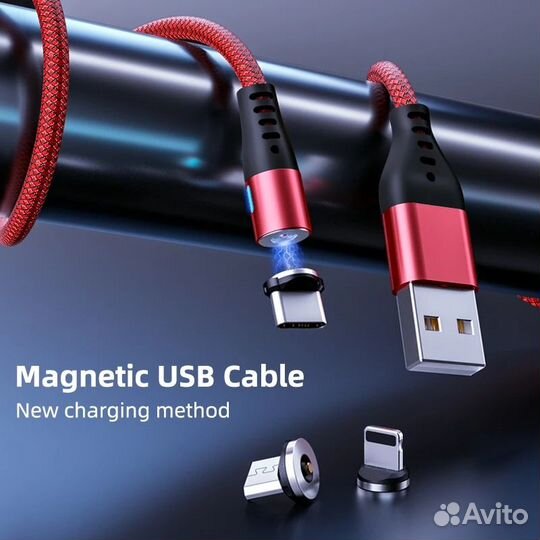 Новые Магнитные Кабели Micro USB/Type C/iPhone