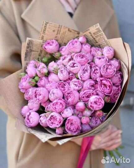 Букет На Юбилей, День Рождения, доставка цветов