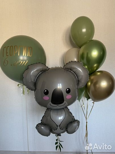 Воздушные шары