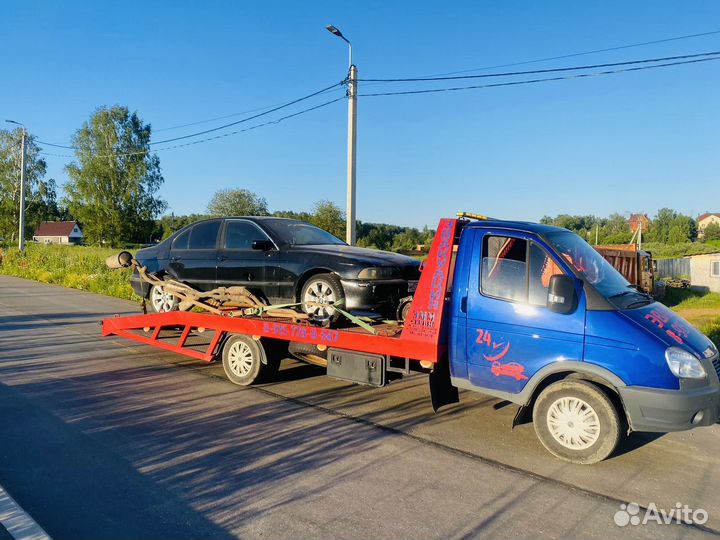 Эвакуация автомобилей