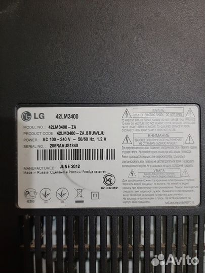 Подсветка 6916L-0913A 6916L-0882A