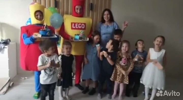 Ростовые костюмы Лего(пара)