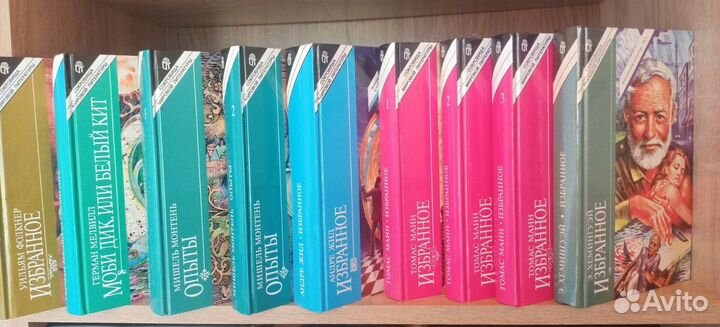 Клавелл Джеймс серия азиатская сага