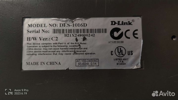 Коммутатор D-Link (свич)