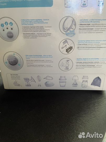 Молокоотсос электрический