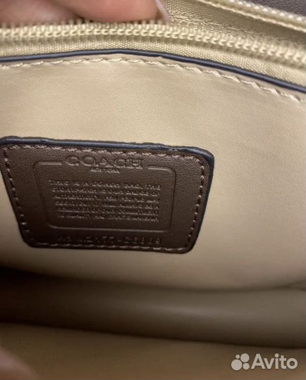 Сумка женская