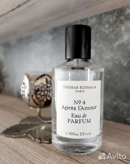 Парфюм на разлив