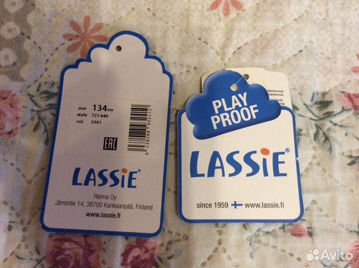 Куртка lassie 134