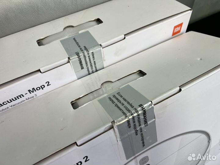 Робот пылесос xiaomi Mi robot vacuum mop 2