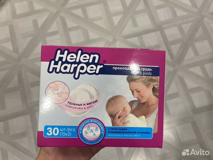 Молокоотсос ручной pigeon + бутылочка в подарок