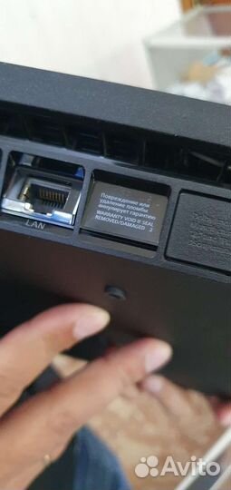 Sony PS4 Slim 500 GB