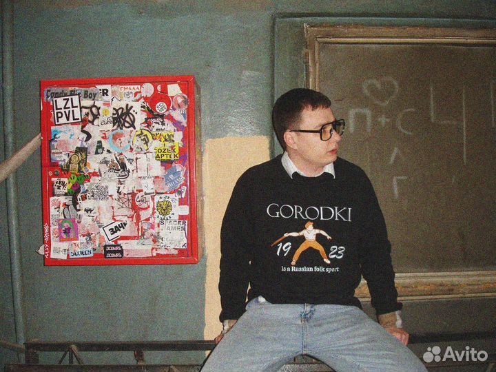 Свитшот gorodki