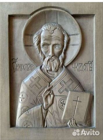 Икона Николай чудотворец