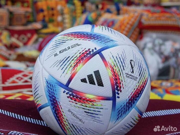 Adidas FIFA 2022 Ball