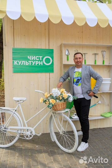 Ведущий,Dj на корпоратив,свадьбу,выпускной,юбилей