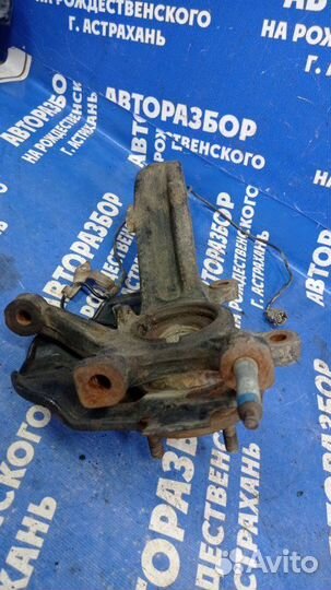 Передний левый поворотный кулак Mazda 6 Gh седан