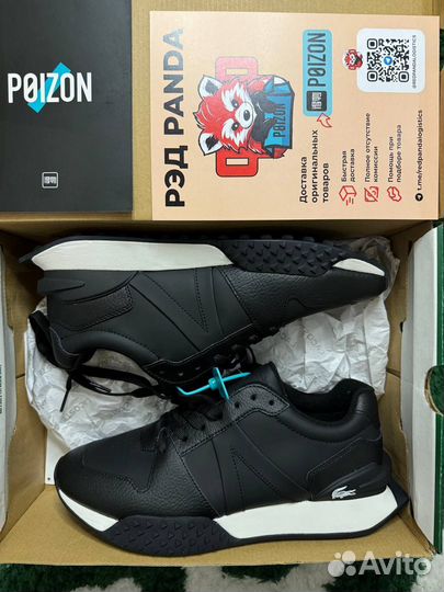 Кроссовки lacoste