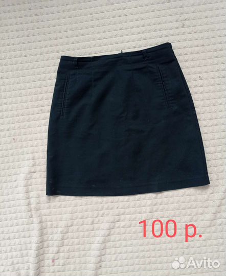 Женские вещи