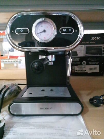 Кофемашина рожковая