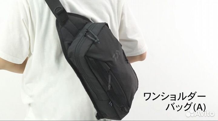 Сумка для рыбалки Daiwa Spectra