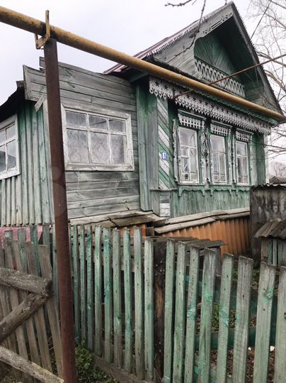 Дом 15 м² на участке 15 сот.