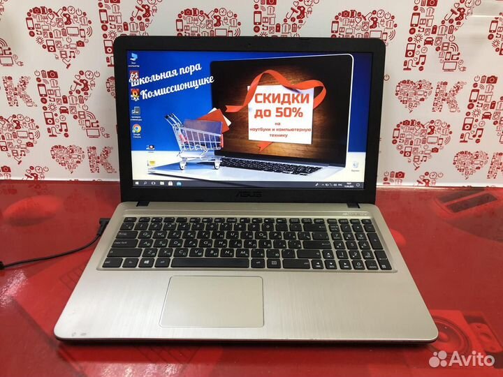 Ноутбук asus Silver N5000 OZU4 HDD500 Mx110 T03