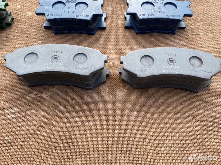 Колодки тормозные задние оригинал Lexus LX470