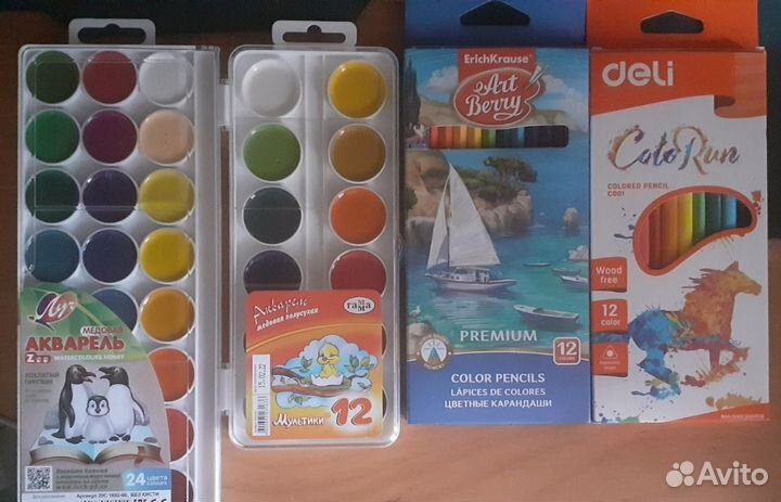 Канцелярия разная