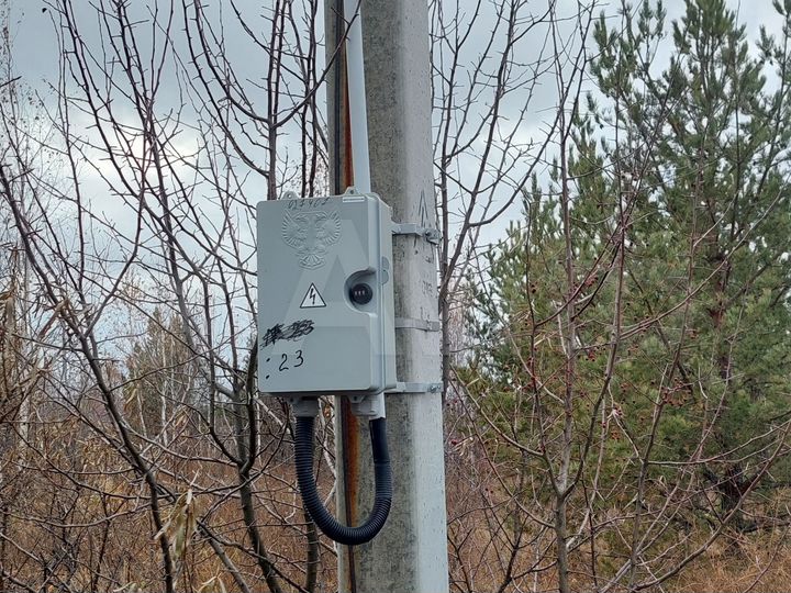 Участок 13 сот. (ИЖС)