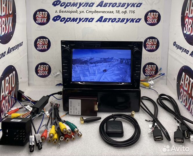 Магнитола Opel Zafira B,Astra H.corsa D 2005-2014