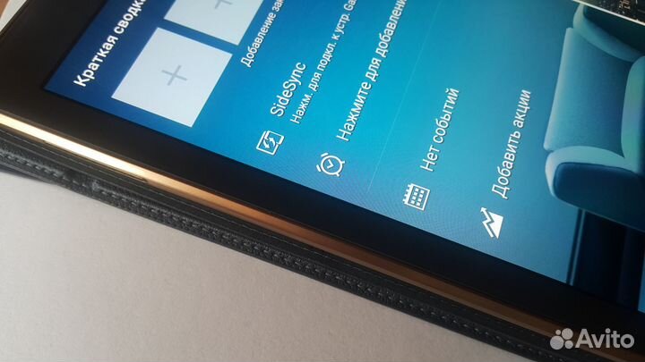 Планшет Samsung Galaxy Tab S 10.5 SM-T805