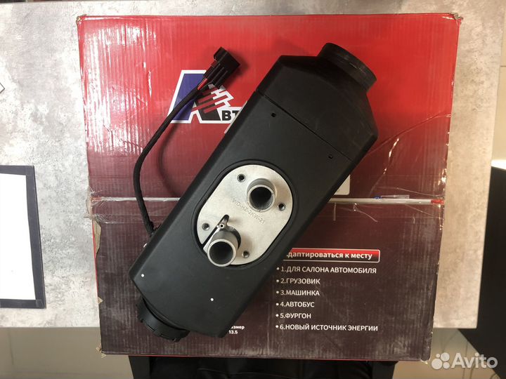 Сухой фен 2кВт 24в