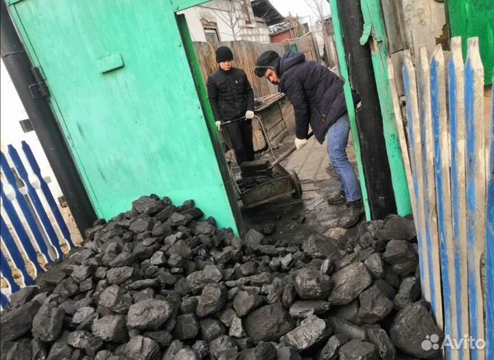 Доставка уголь сортовой кузбасский