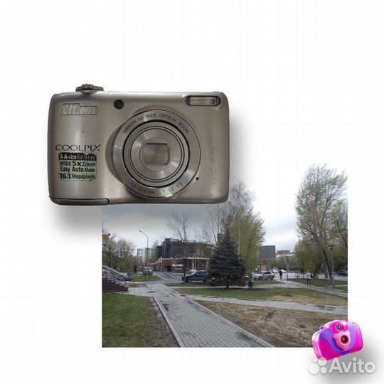 Цифровой фотоаппарат