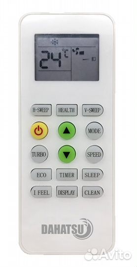 Сплит-система dahatsu DA-09