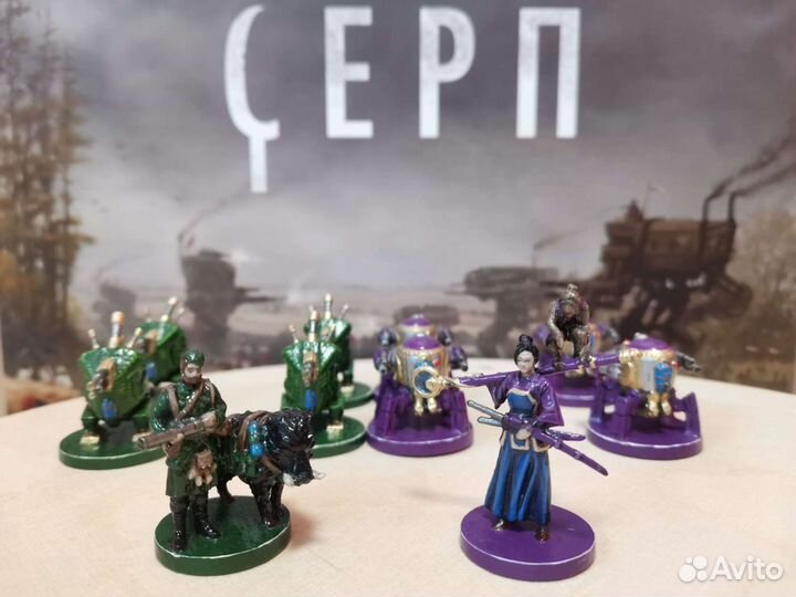 Покрас миниатюр