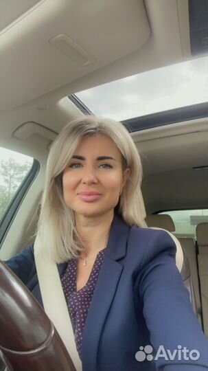 Психолог онлайн