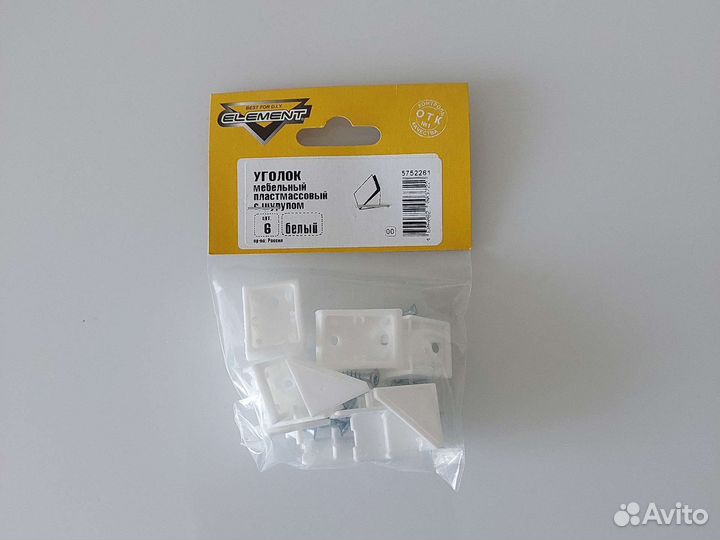 Уголок мебельный пластик с шурупами