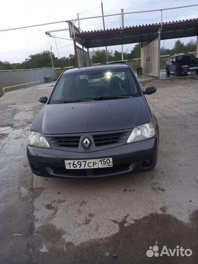Аренда авто