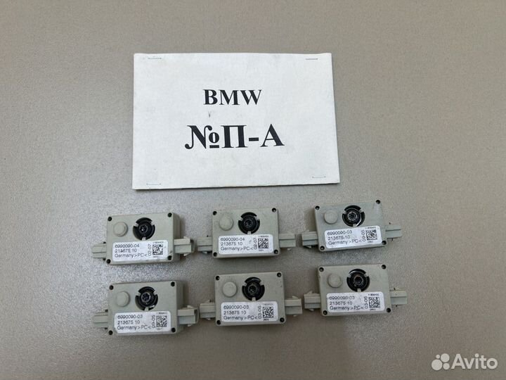 Усилитель антенны BMW 3 E90