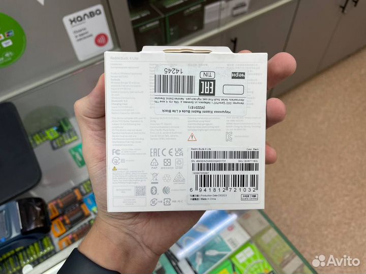 Наушники Xiaomi Redmi Buds 4 Lite (Новые)