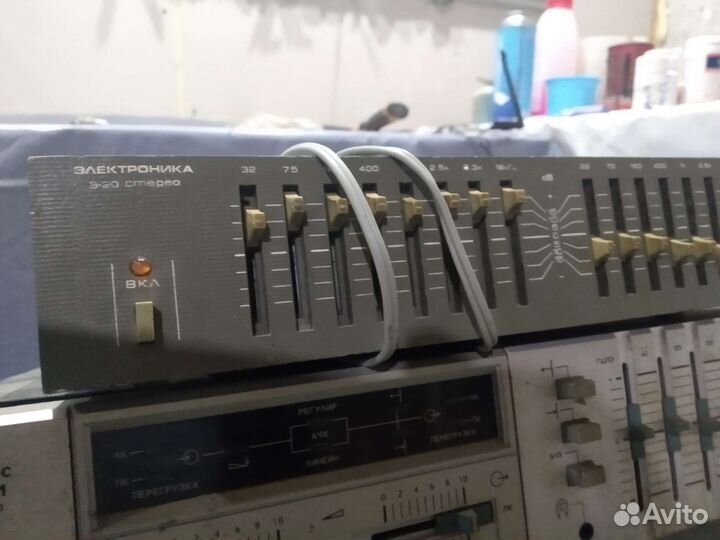 Эквалайзер