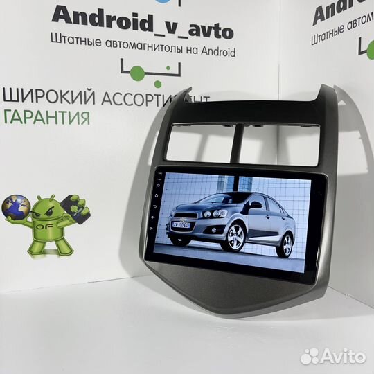 Магнитола android Chevrolet Aveo T300 11-18