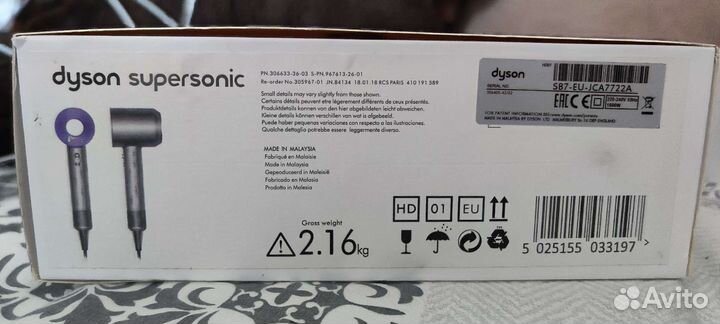 Фен dyson supersonic hd01
