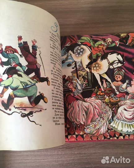 Э. Распэ «Приключения Барона Мюнхаузена»