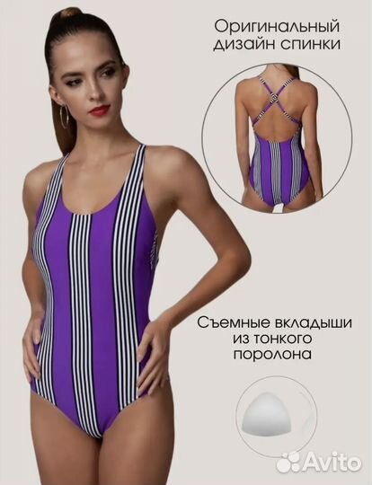 Одежда женская