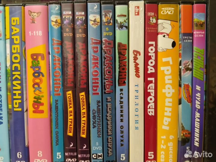 Коллекции мультфильмов на двд