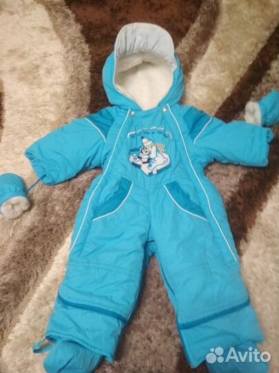 Комбинезон