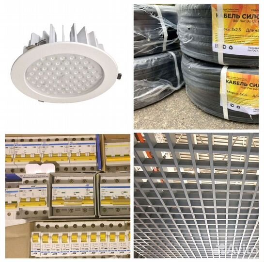 Ввг кабель оптом